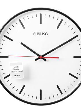 seiko正品日本精工卧室北欧钟表