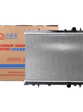 标志老款408大水箱散热器