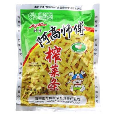 |阿高师傅榨菜阿高榨菜条榨菜片158g袋装美味下饭菜酱菜咸菜