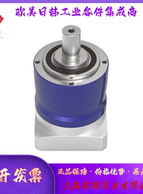 议价ALPHA阿尔法 NP025S-MF2-15-1A1-1S 减速机 NP025S-MF2-15全