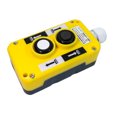 汽车尾板升降按装卸手柄