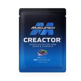 肌肉科技肌酸咀嚼片非支链氨基酸氮泵便携装运动健身旗舰店正品
