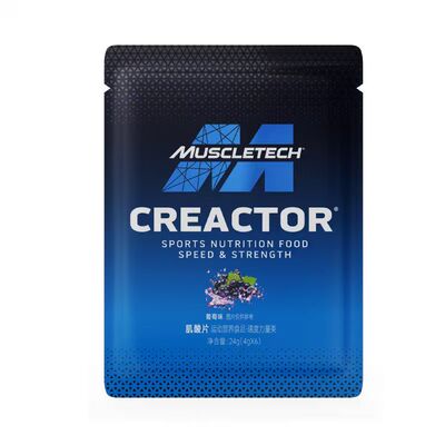 肌肉科技便携装肌酸咀嚼片