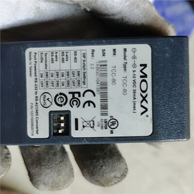 TCC80摩莎MOXATCC80转换器双向转换器看