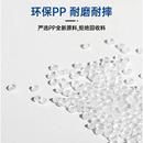 白云手提清洁篮酒店医院保洁塑料客房工具篮家庭收纳篮杂物篮大号