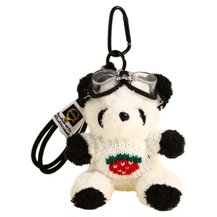 张杰同款草莓熊猫可爱公仔钥匙扣卡通毛绒玩偶情侣书包挂件小饰品