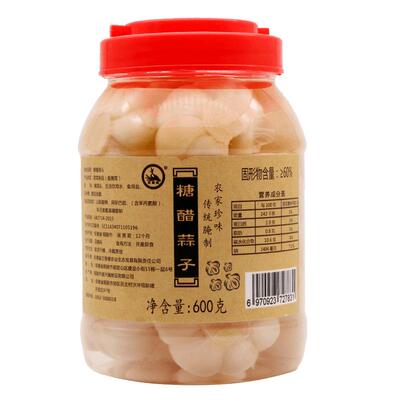 农家安徽特产糖蒜兰香缘脆嫩爽口
