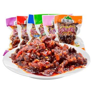 重庆特产歌乐山香菇辣子鸡500g称重麻辣鸡丁熟食真空即食鸡肉零食
