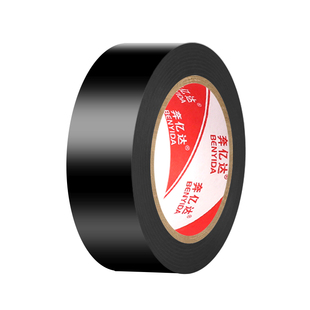 汽车黑色改色膜车窗镀铬亮饰条黑化专用贴纸车身内饰中网改装套件