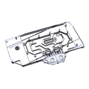 电脑分体水冷微星超龙魔龙显卡3090Ti TRIO SUPRIM散热器冷头背板