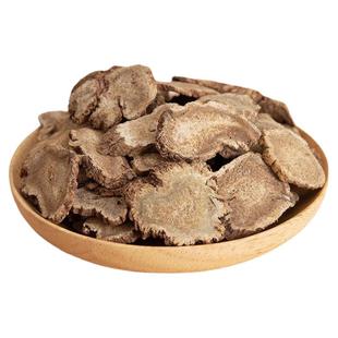 13年老店木香中药材木香中药木香香料山木香调料木香药材磨粉