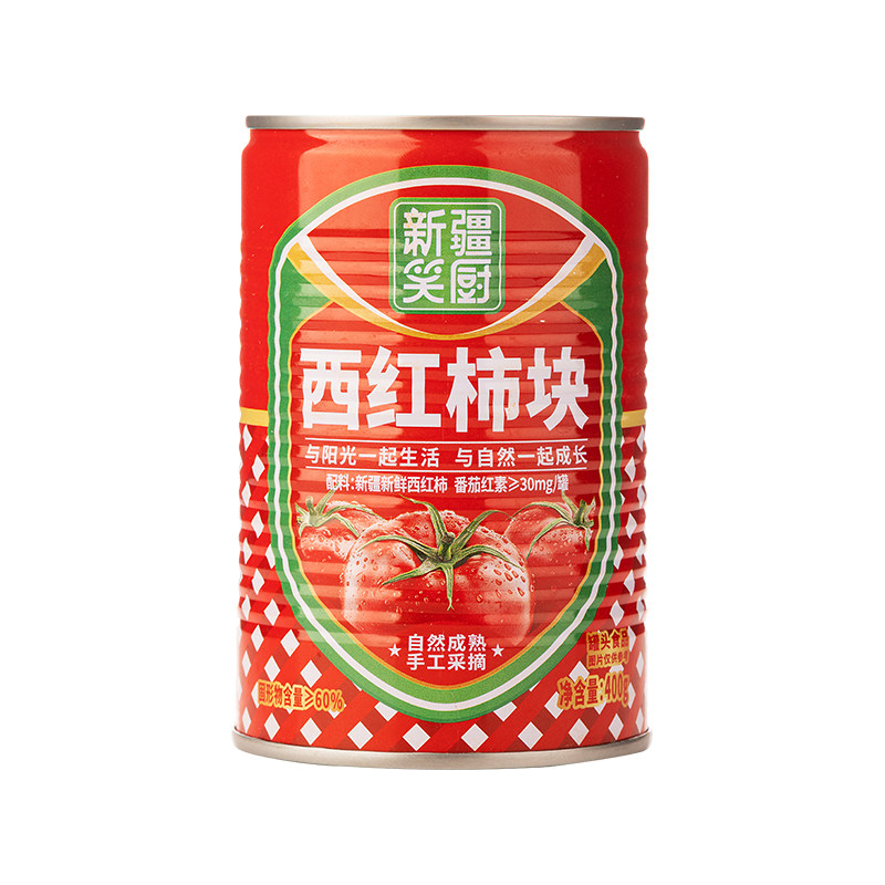 笑厨番茄块新疆新鲜番茄丁罐头番茄酱西红柿成熟无防腐西红柿罐头