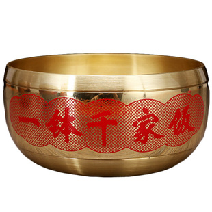 圆通佛具用品庙里僧人钵盂铜修行钵寺庙和尚出家人饭碗一钵千家饭