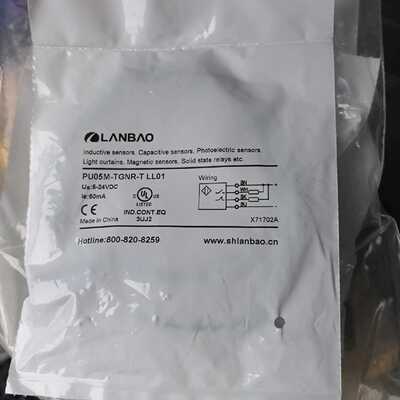 询价-兰宝槽型光电传感器PU05M-TGNR-T LL01，工