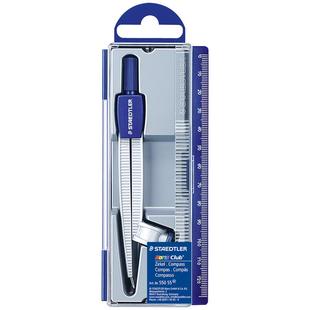 德国施德楼小学生圆规钝角安全针脚550 50可夹铅笔专业绘图圆规学生用圆规初中生多功能六年圆规替换笔芯