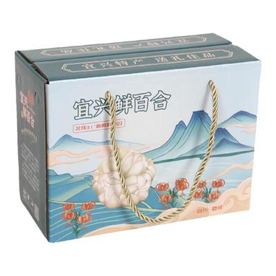 宜兴百合礼盒装顺丰发货