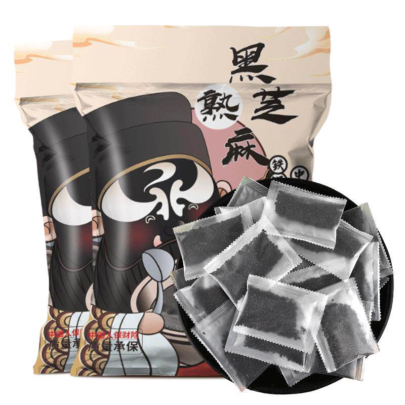 熟黑芝麻炒熟的黑芝麻官方旗舰店正品独立小包装家用即食孕妇零食