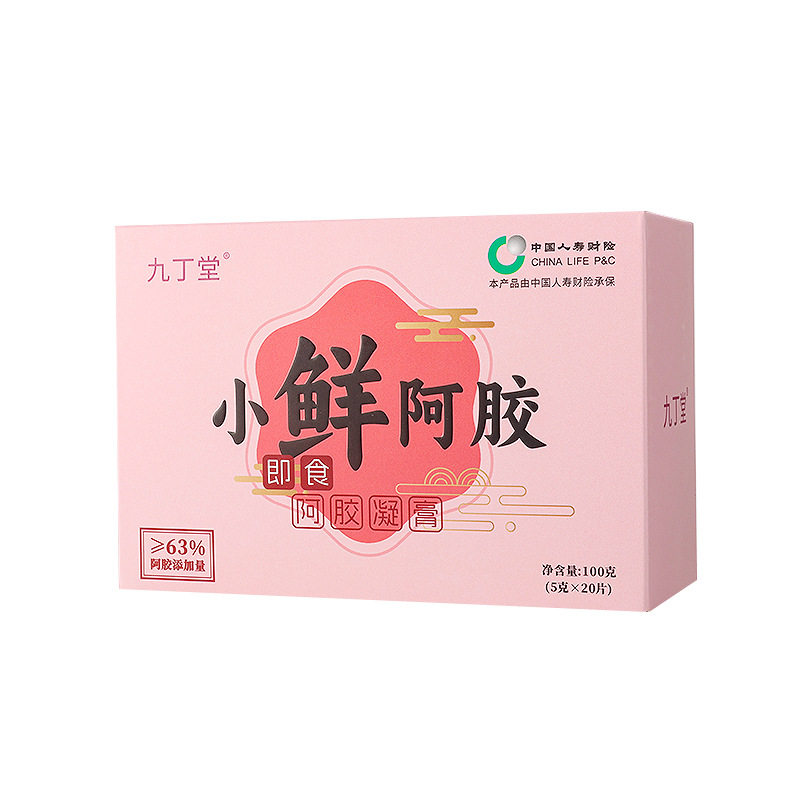东阿原产即食阿胶凝膏正宗山东阿胶膏鲜炖纯驴皮熬制鲜胶块