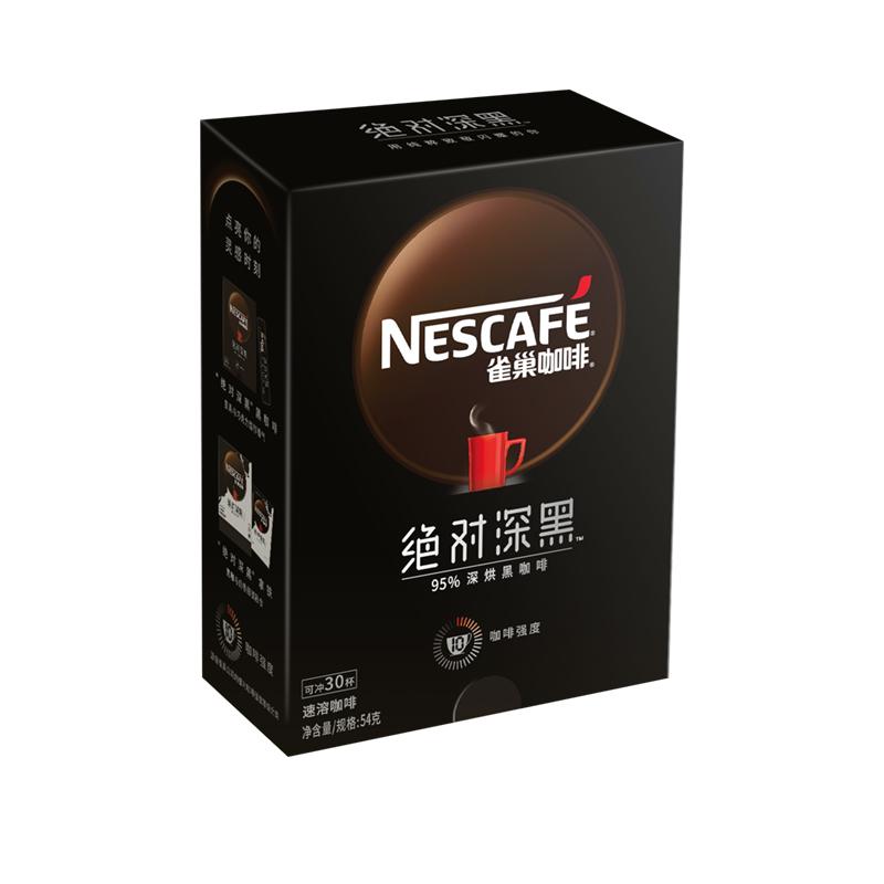 Nestlé 雀巢 绝对深黑即溶深度烘焙速溶黑咖啡 30条