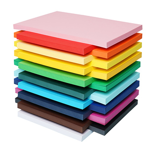 彩色卡纸a4硬卡纸红色粉色8k卡纸10色黑卡纸蓝色a3纸儿童幼儿园马卡龙卡纸手工纸折纸手工彩纸a4软卡纸小学生