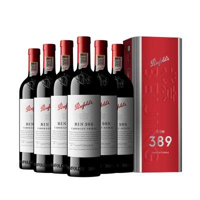 奔富BIN389红酒整箱官方正品