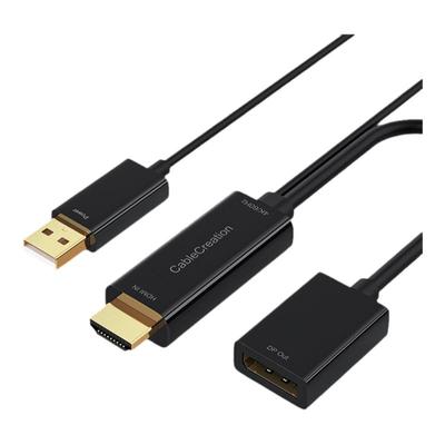 hdmi转dp线转换器144hz高清转接线头2K游戏笔记本显示器高刷165hz