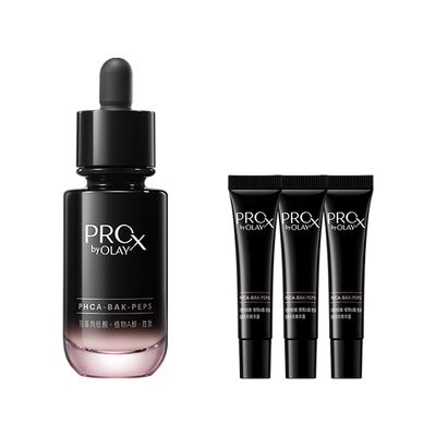 【李佳琦直播间面霜节】OLAY玉兰油全新淡纹黑管精华露