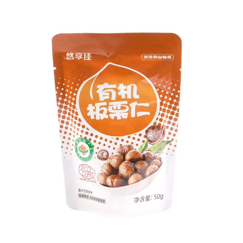 悠享佳有机燕山板栗仁50g*10袋装