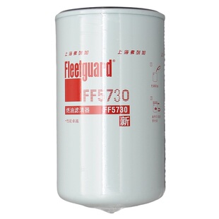 FF5730弗列加燃油滤1117010-E4200柴油滤芯正品滤清器D5010224734