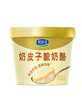 【惊喜新势力周】君乐宝奶皮子酸奶酪120g*12杯+鲜酪乳100g*12杯
