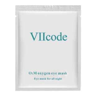 VIIcode现货夜间氧眼贴美国眼膜眼袋皱纹细纹淡（黑）眼圈试用装