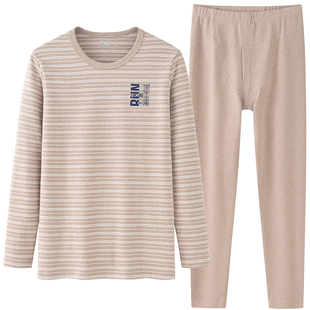 青少年秋衣秋裤套装男中大童初中生高中生学生贴身保暖内衣棉毛衫