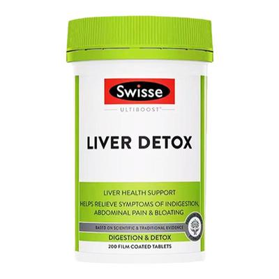 下单送好礼赠品自选swisse护肝片