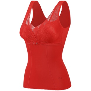 大红色保暖背心带胸垫免穿文胸本命年收腹束型修身上半身束身内衣