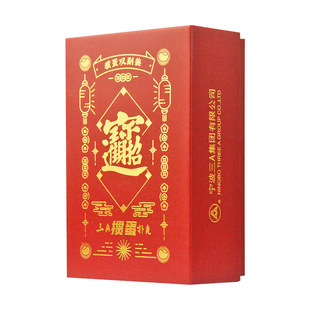 掼蛋专用扑克牌加长加厚大字斗地主三A惯蛋礼盒双副3a贯蛋纸牌023