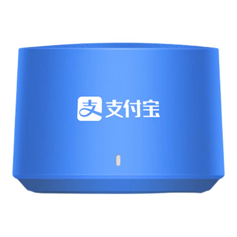支付宝收款音响大声音