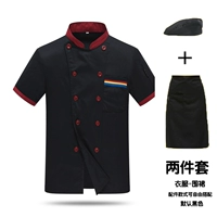 Черная футболка, фартук, шапка, короткий рукав