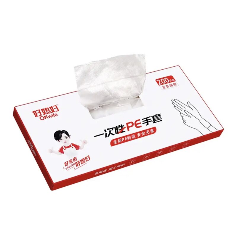 好媳妇食品级TPE加厚加大手套3盒