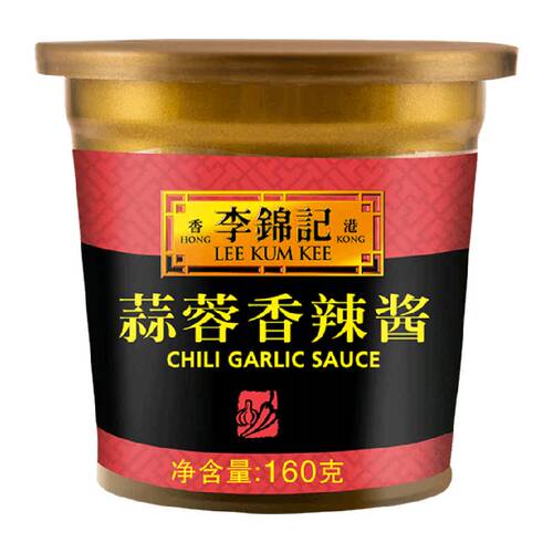 李锦记蒜蓉辣椒酱160g调料蘸料拌面拌饭腌制小炒美味下饭拌饭