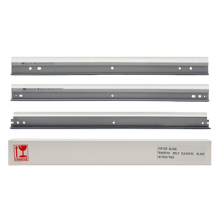 佳能C 7580 7570 7565 800 650 700 710 750 850转印刮板鼓刮刀