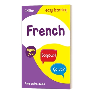 轻松学法语 2-3年级 英文原版 Collins Easy Learning French Ages 7-9 英文版 进口英语原版书籍