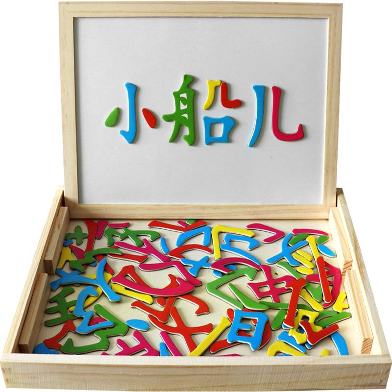 木制拼拼乐识字双面益智磁性笔画