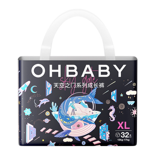 OHBABY欧贝比天空之门拉拉裤透气柔软婴儿小宝裤男女新生儿尿不湿