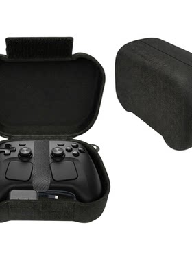SteamController手柄收纳包