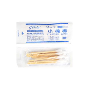 长庚医院单头小棉签一次性无菌棉棒婴儿脐带口鼻腔护理