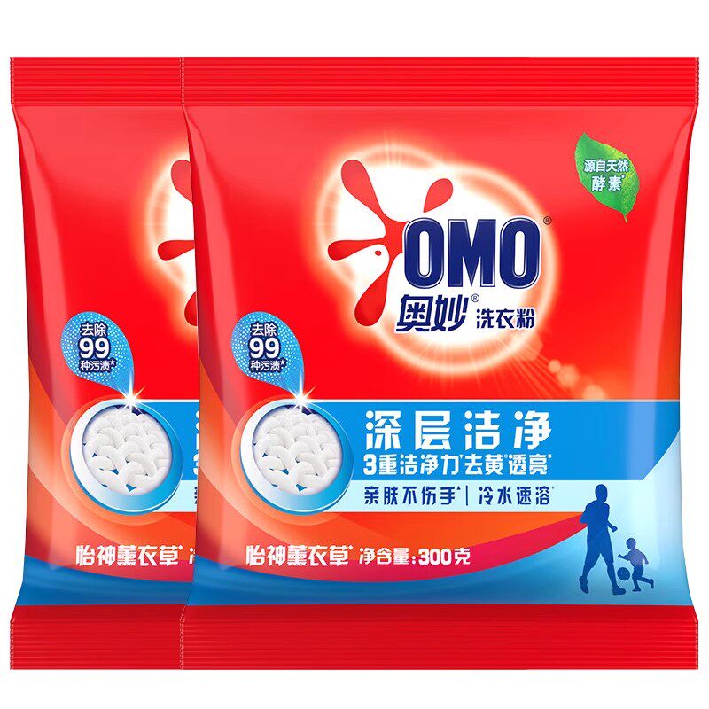 奥妙洗衣粉官方旗舰店正品批发持久留香强力去污小袋实惠家用300g