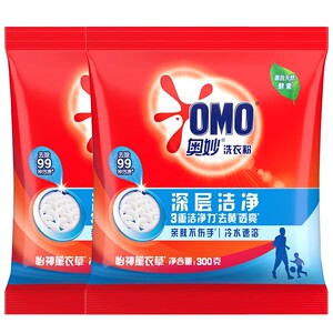 奥妙洗衣粉官方旗舰店正品批发持久留香强力去污小袋实惠家用300g