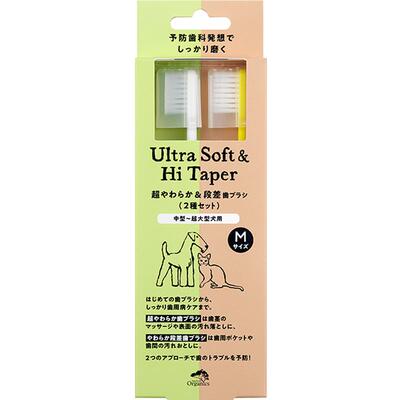 自营牙膏APDC犬猫用牙刷