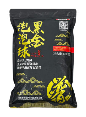 贾东普白金泡泡球黑坑滑鱼克星