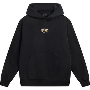 李宁加绒卫衣女冬季情侣装保暖长袖宽松复古连帽美式上衣运动服男